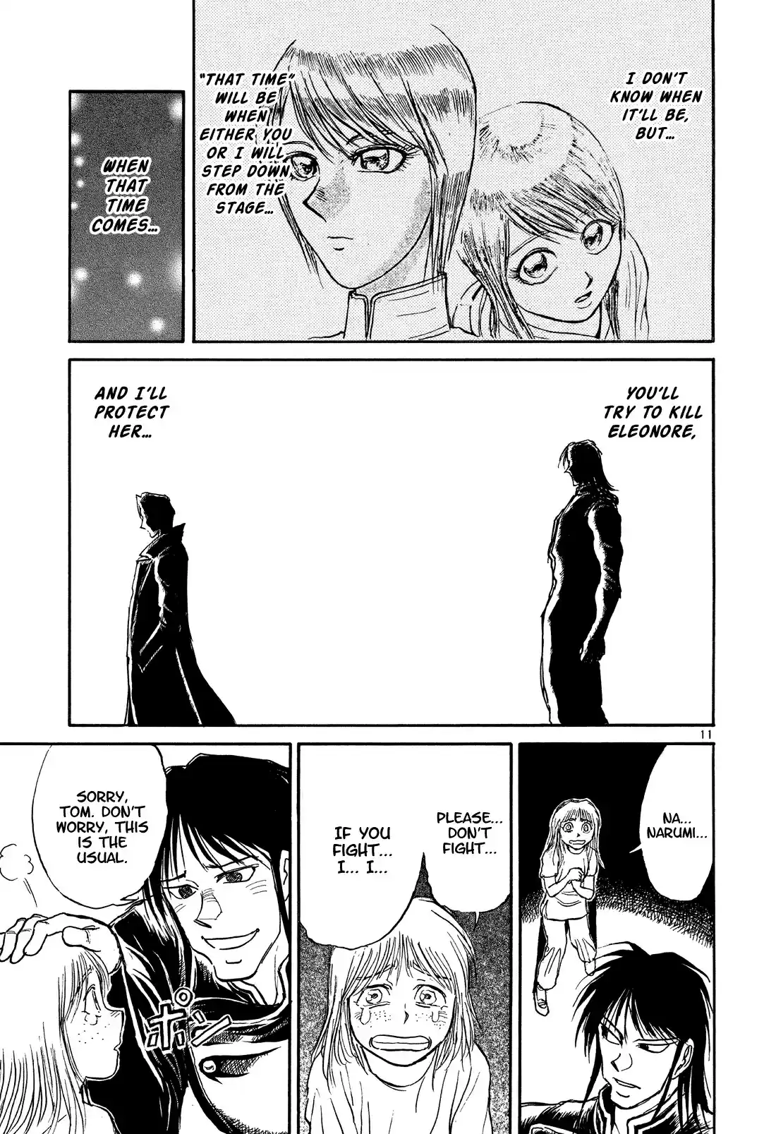 Karakuri Circus Vol. 36 Ch. 355 Deus Ex Machina Act 22