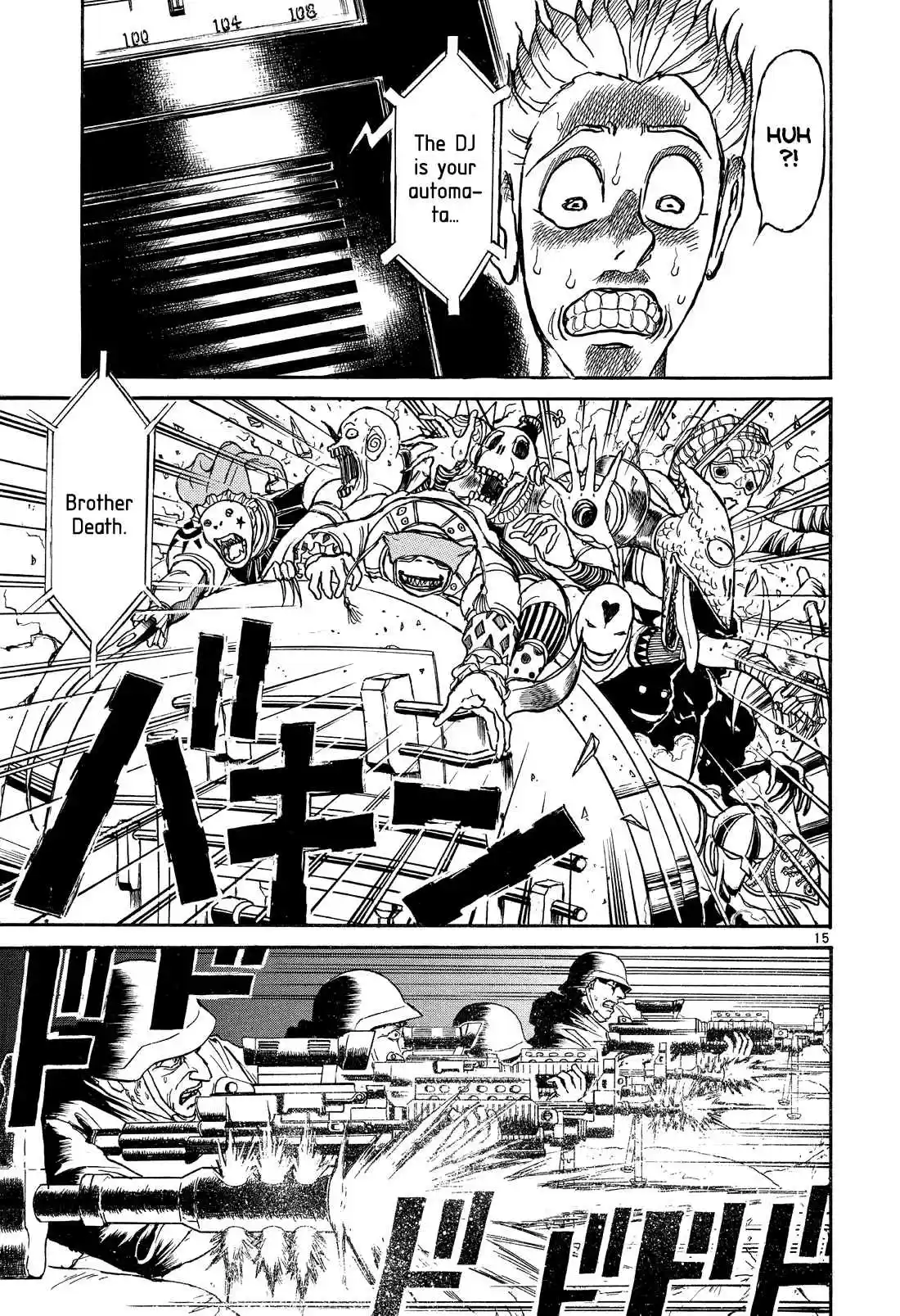 Karakuri Circus Vol. 36 Ch. 355 Deus Ex Machina Act 22