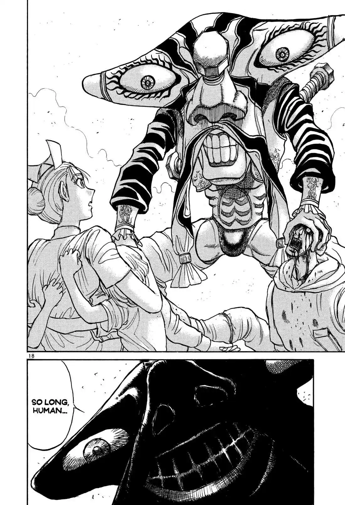 Karakuri Circus Vol. 36 Ch. 355 Deus Ex Machina Act 22