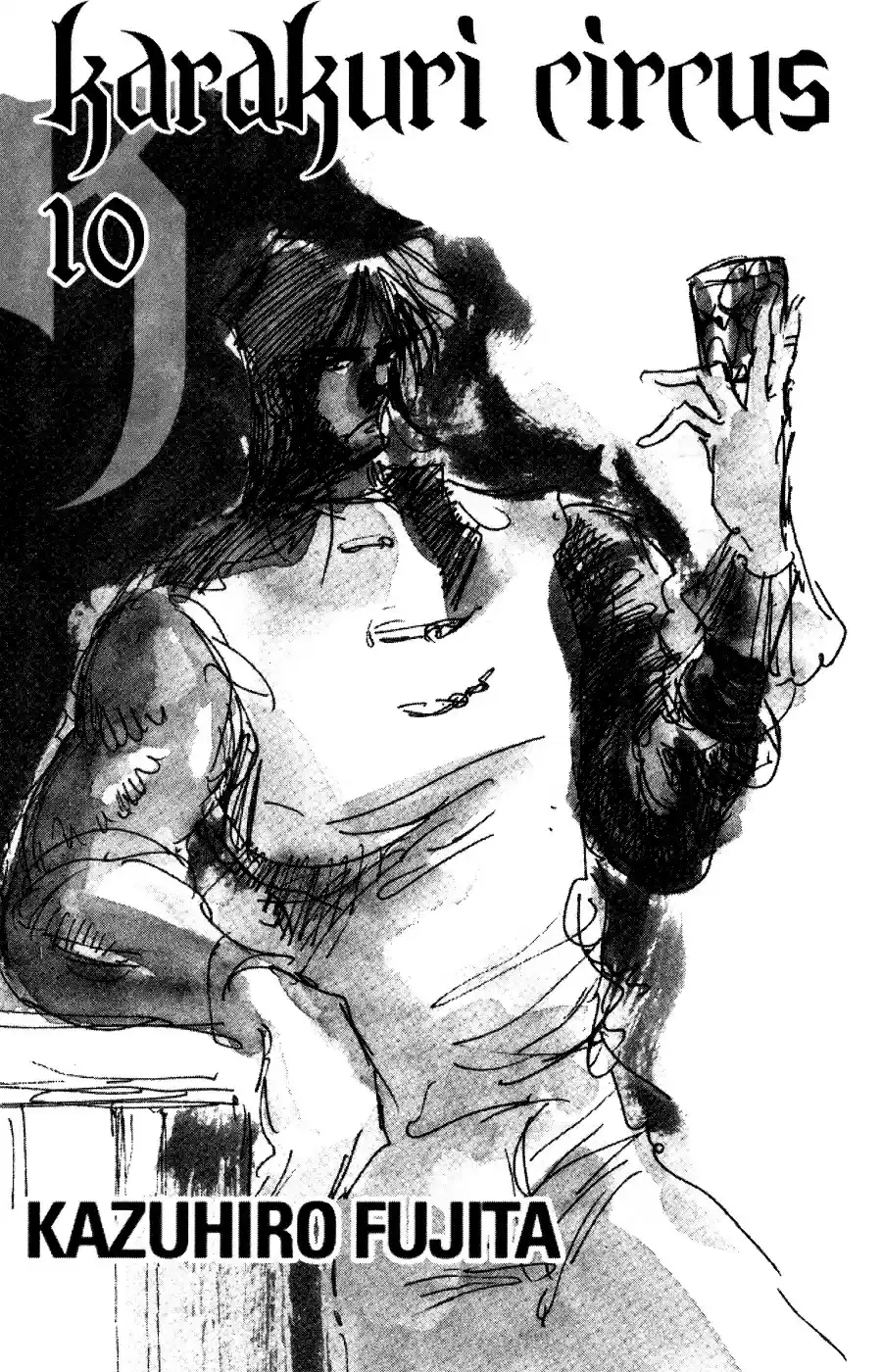 Karakuri Circus Vol.10 Chapter 87