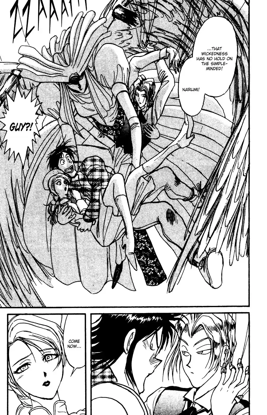 Karakuri Circus Vol.10 Chapter 87