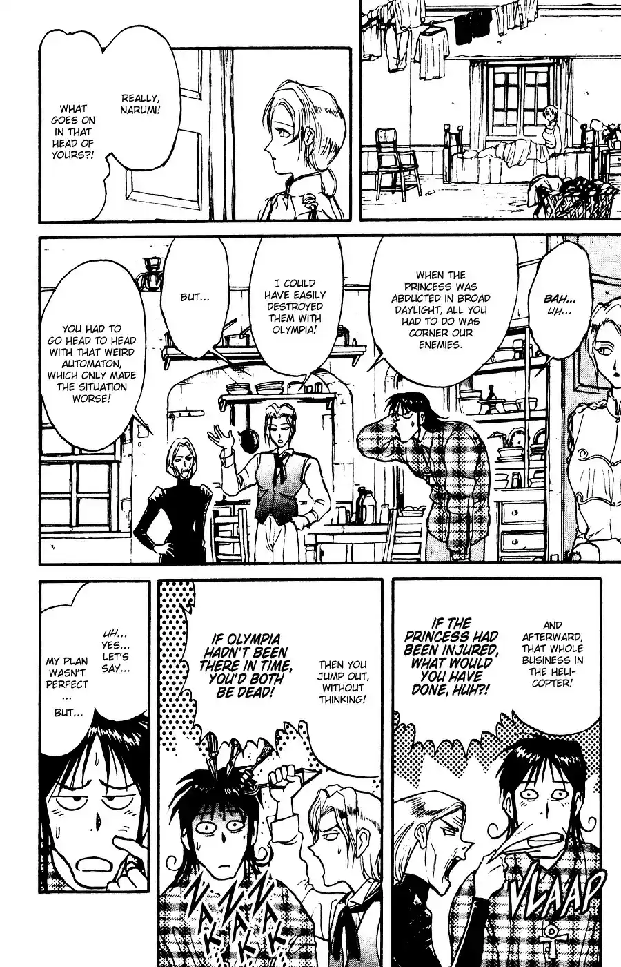 Karakuri Circus Vol.10 Chapter 87