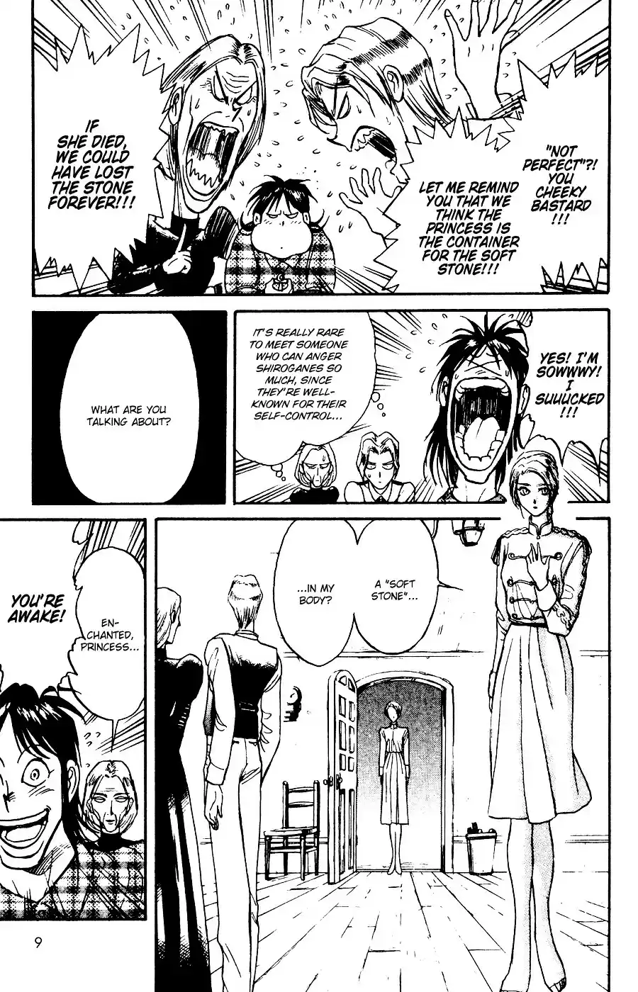 Karakuri Circus Vol.10 Chapter 87