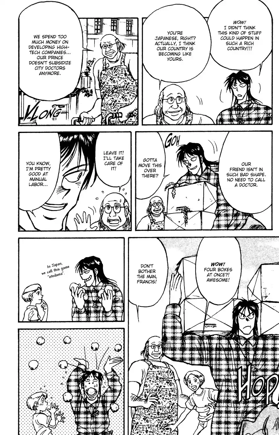 Karakuri Circus Vol.10 Chapter 87