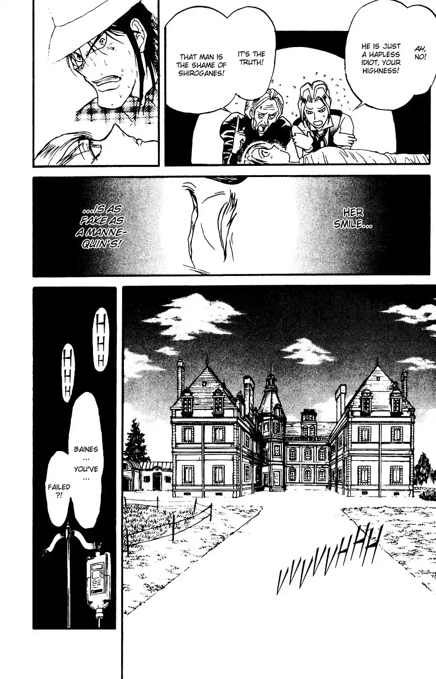 Karakuri Circus Vol.10 Chapter 87