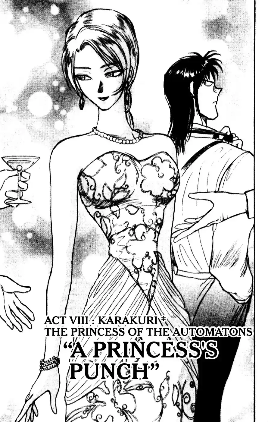 Karakuri Circus Vol.10 Chapter 88