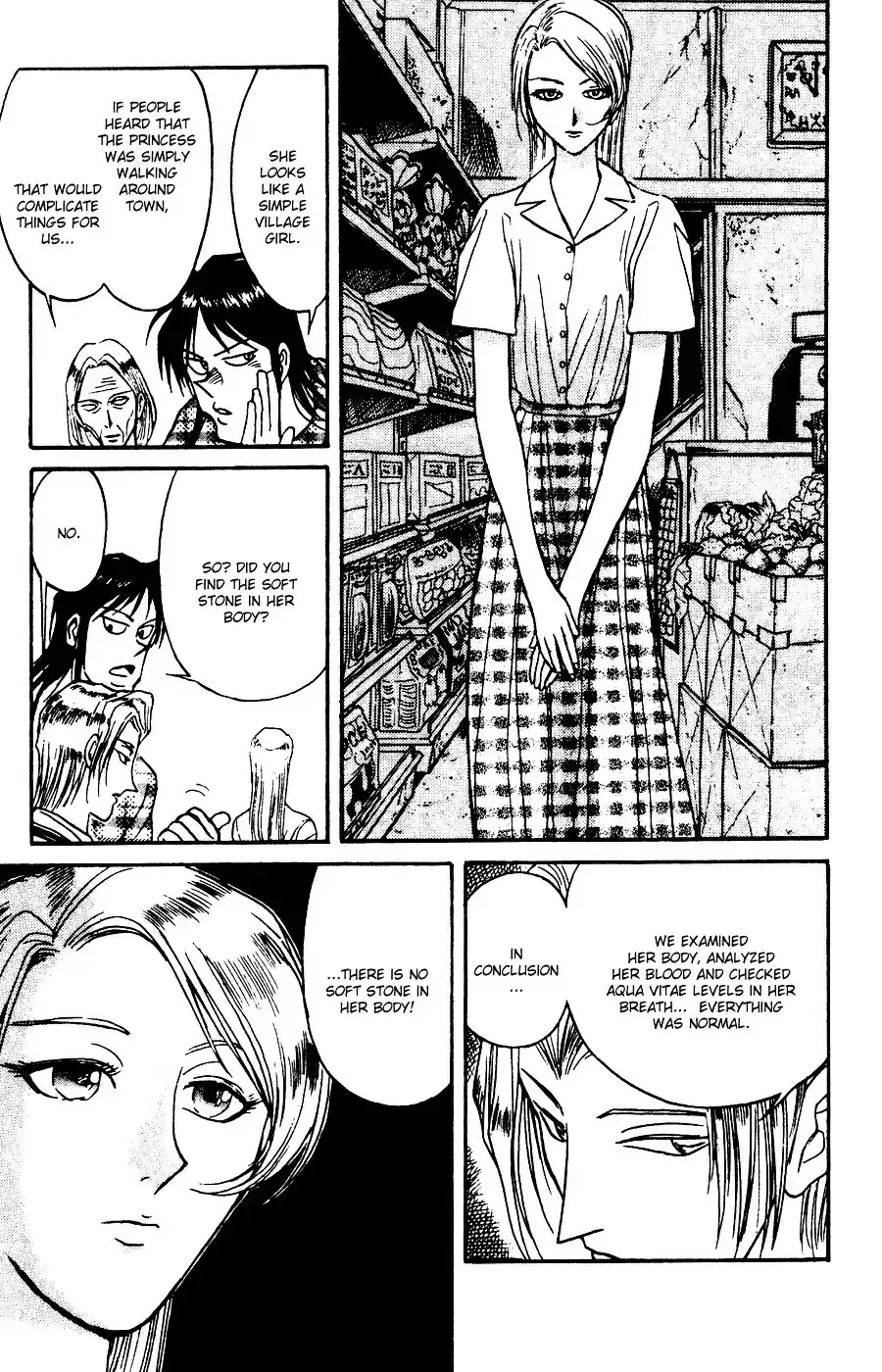 Karakuri Circus Vol.10 Chapter 88