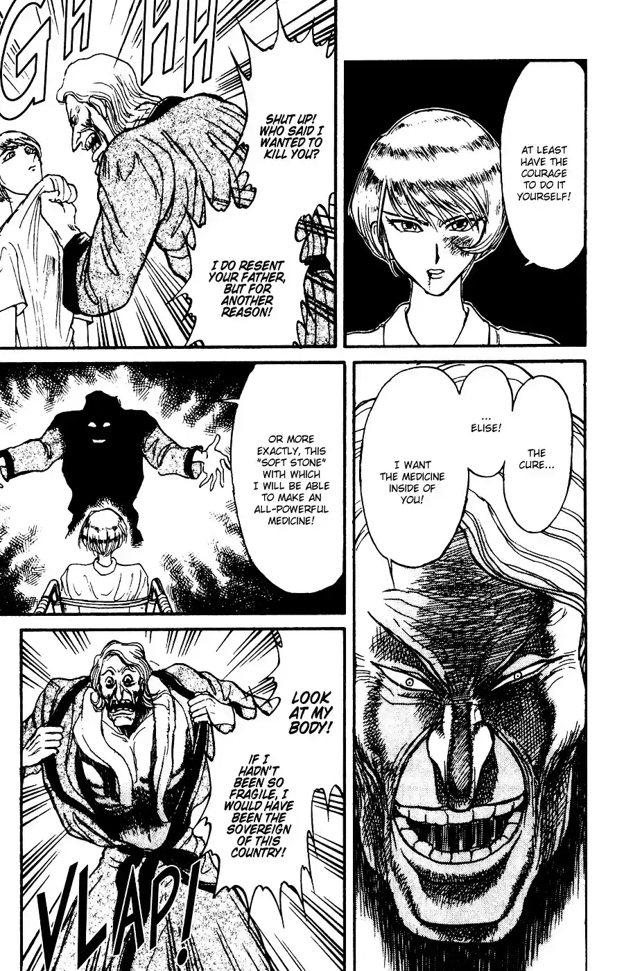 Karakuri Circus Vol.10 Chapter 89