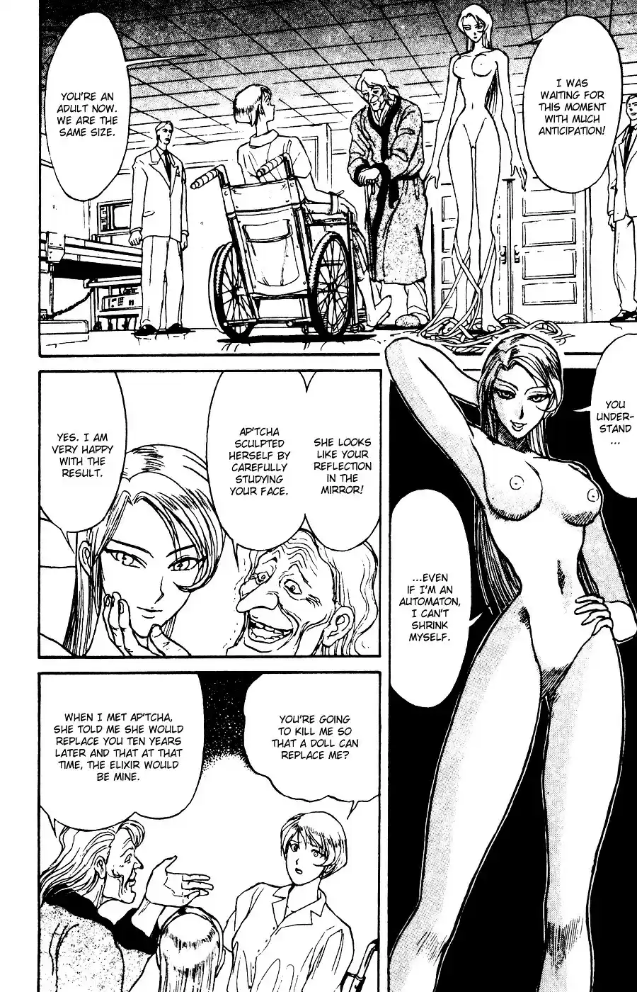 Karakuri Circus Vol.10 Chapter 90