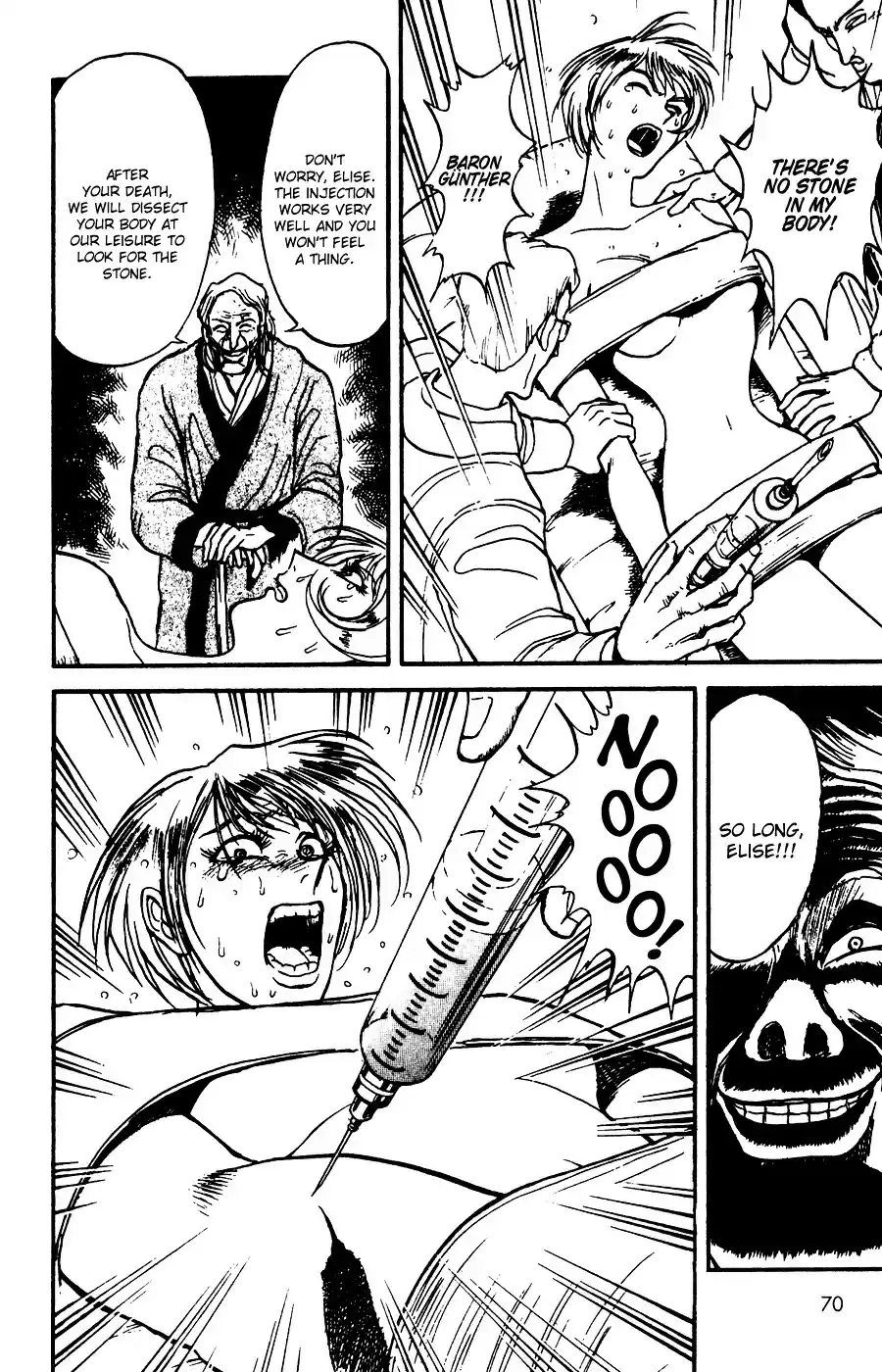 Karakuri Circus Vol.10 Chapter 90