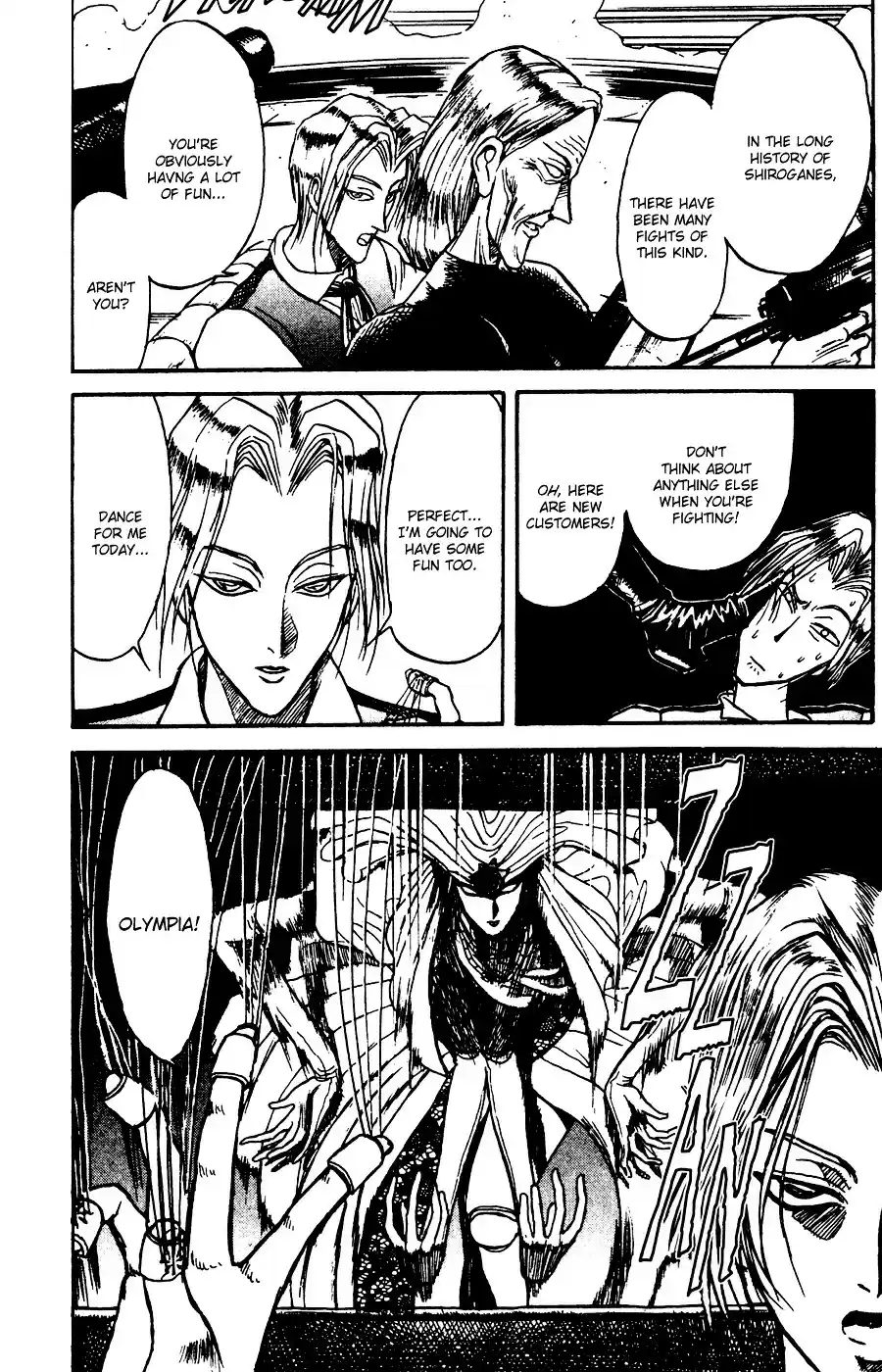 Karakuri Circus Vol.10 Chapter 90