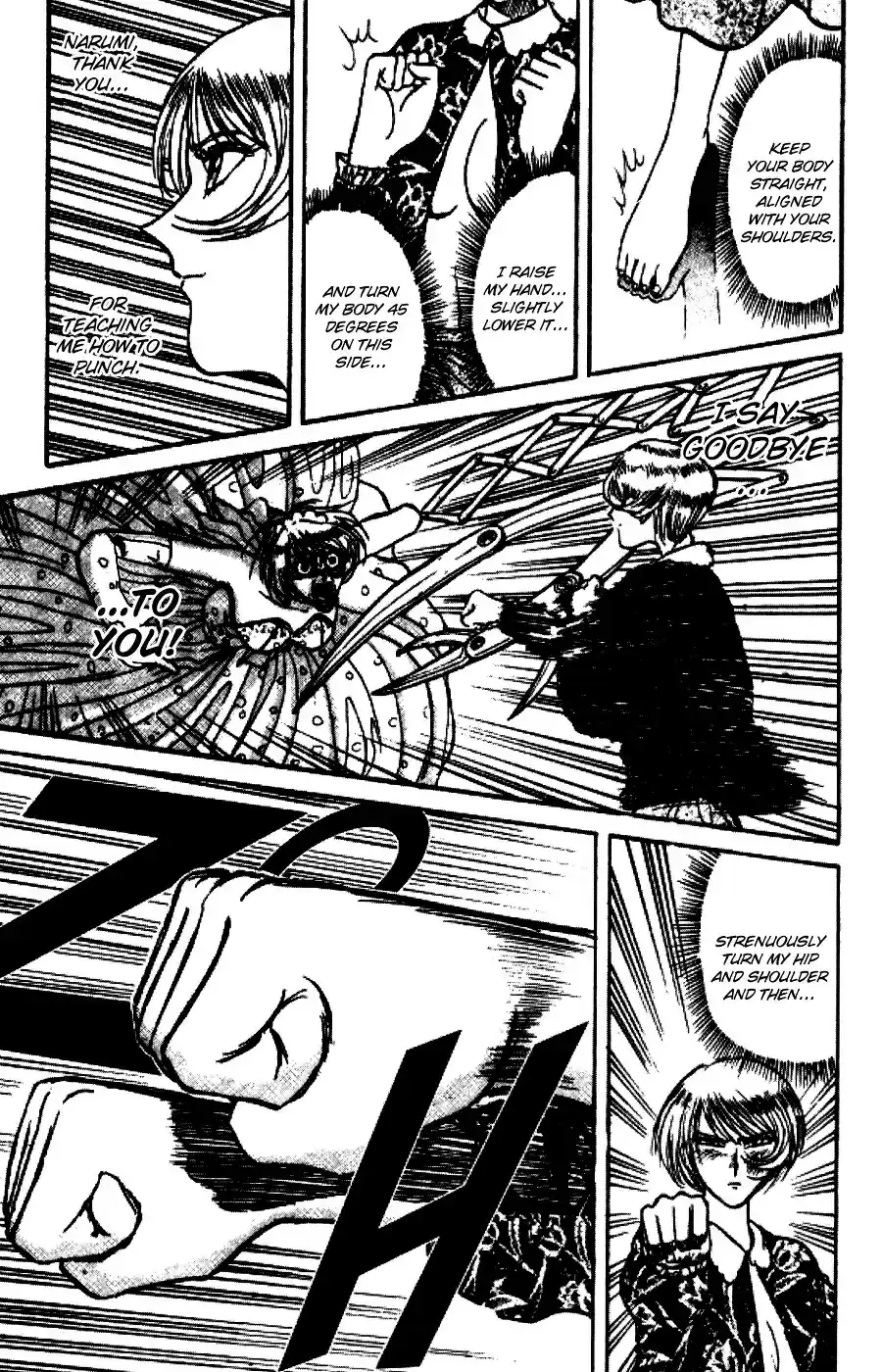 Karakuri Circus Vol.10 Chapter 95