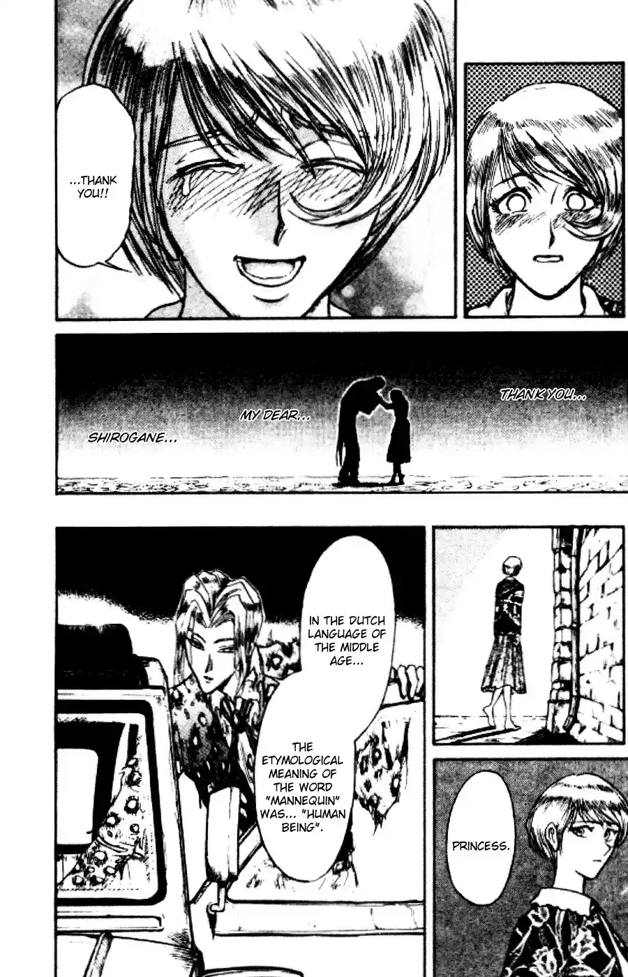 Karakuri Circus Vol.10 Chapter 96