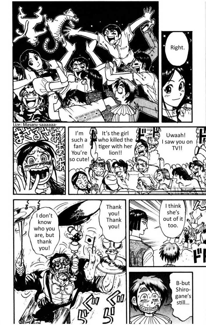 Karakuri Circus Vol.11 Ch.103