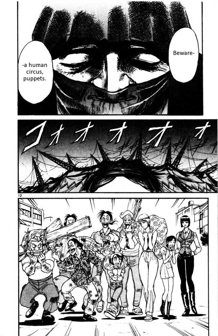 Karakuri Circus Vol.11 Ch.105