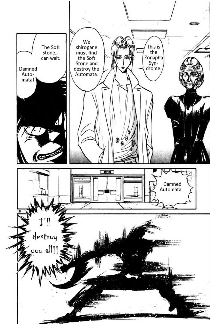 Karakuri Circus Vol.11 Ch.105