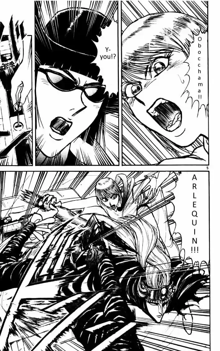 Karakuri Circus Vol.11 Chapter 100