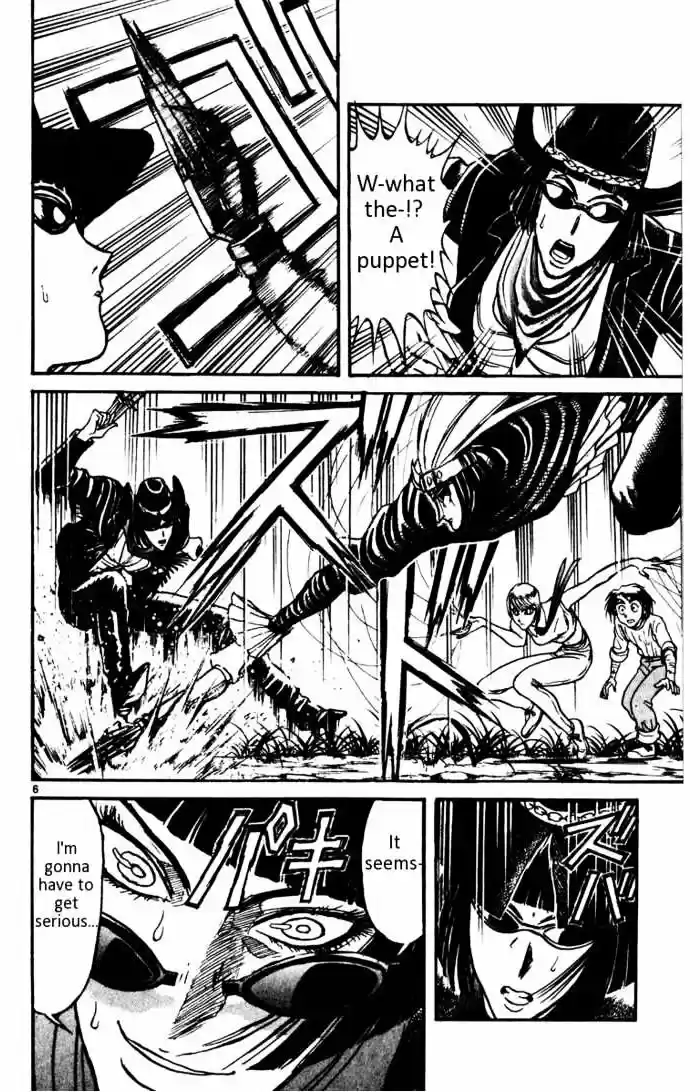 Karakuri Circus Vol.11 Chapter 100