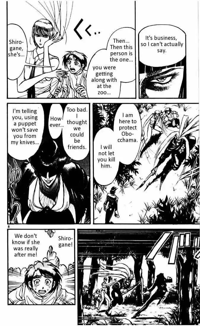 Karakuri Circus Vol.11 Chapter 100