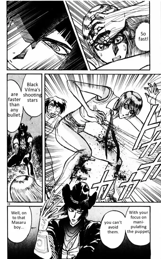 Karakuri Circus Vol.11 Chapter 100