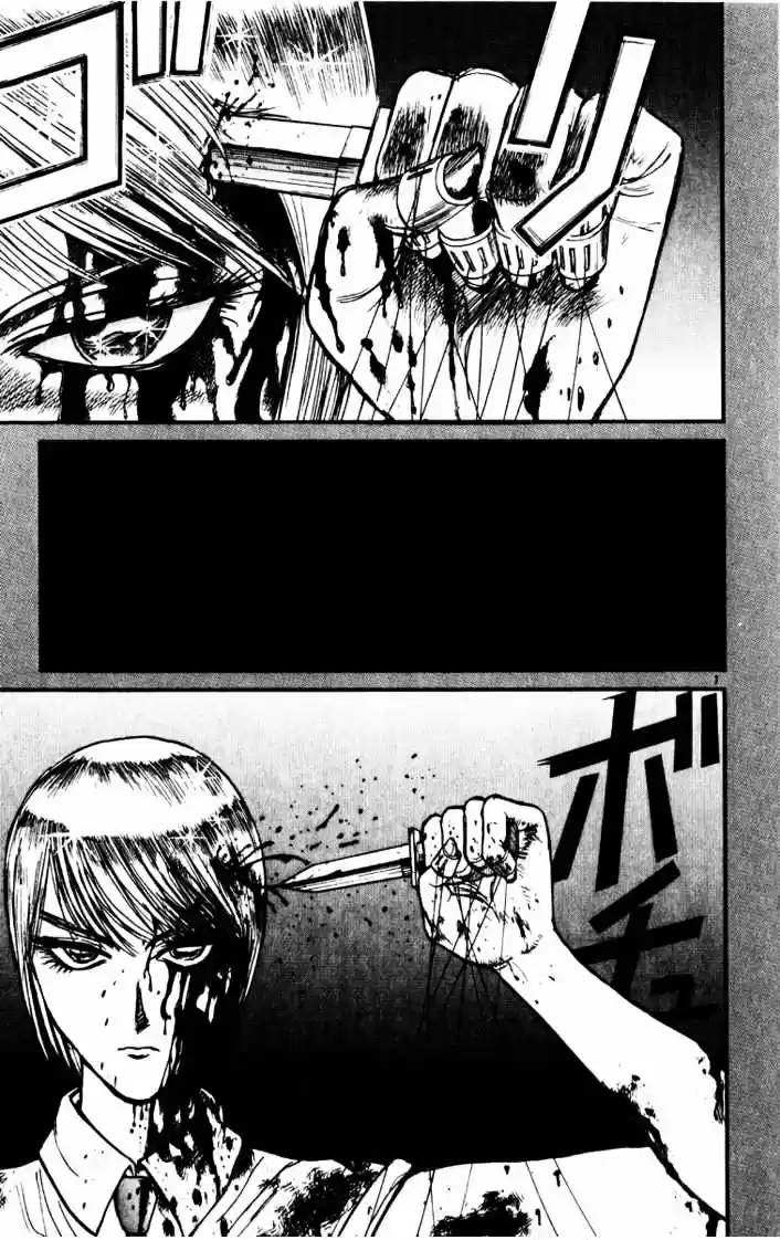 Karakuri Circus Vol.11 Chapter 100