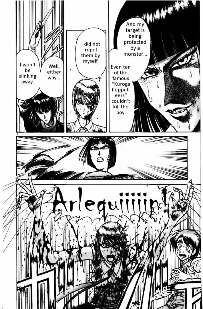 Karakuri Circus Vol.11 Chapter 101