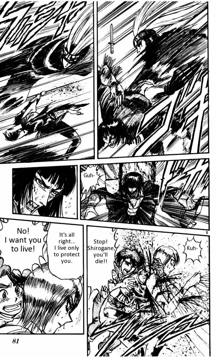 Karakuri Circus Vol.11 Chapter 101