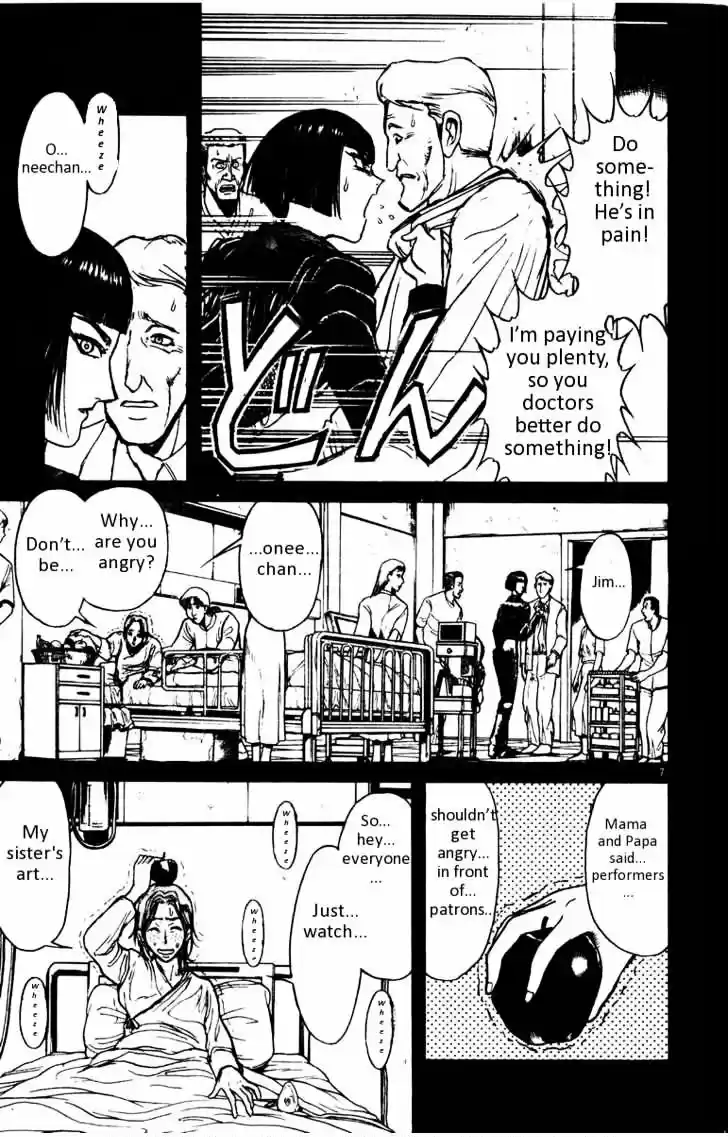 Karakuri Circus Vol.11 Chapter 101