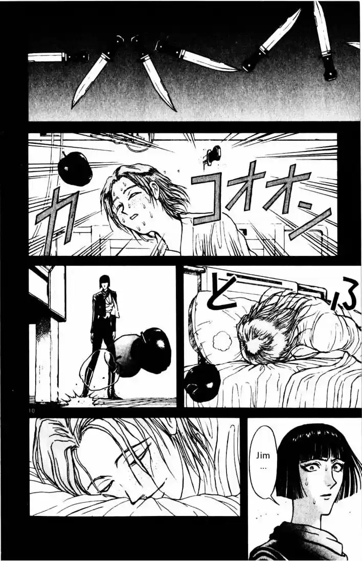 Karakuri Circus Vol.11 Chapter 101