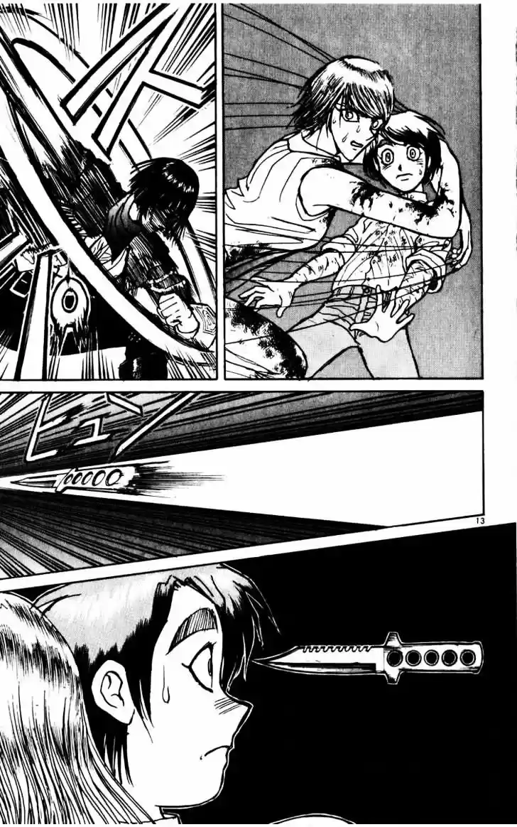 Karakuri Circus Vol.11 Chapter 101