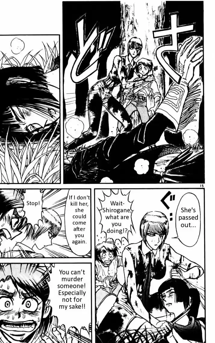 Karakuri Circus Vol.11 Chapter 101