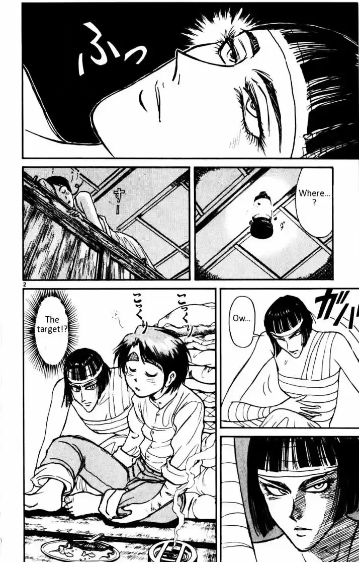 Karakuri Circus Vol.11 Chapter 102