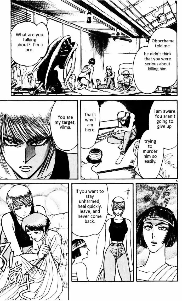 Karakuri Circus Vol.11 Chapter 102