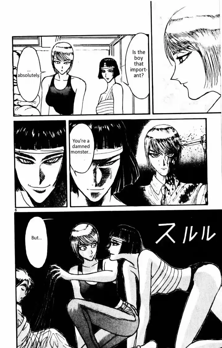 Karakuri Circus Vol.11 Chapter 102