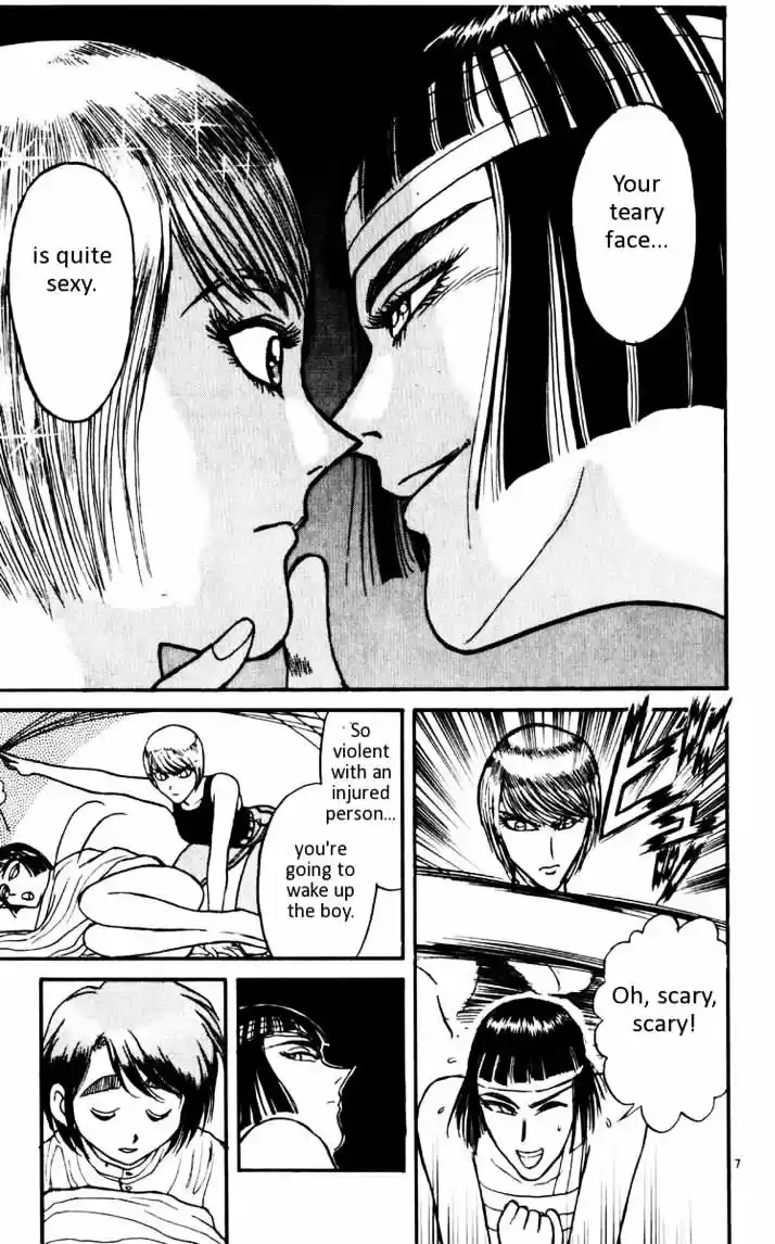 Karakuri Circus Vol.11 Chapter 102