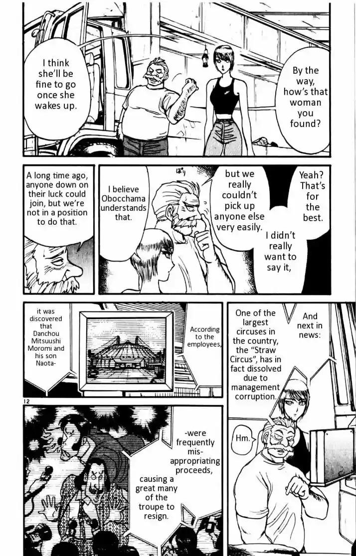 Karakuri Circus Vol.11 Chapter 102