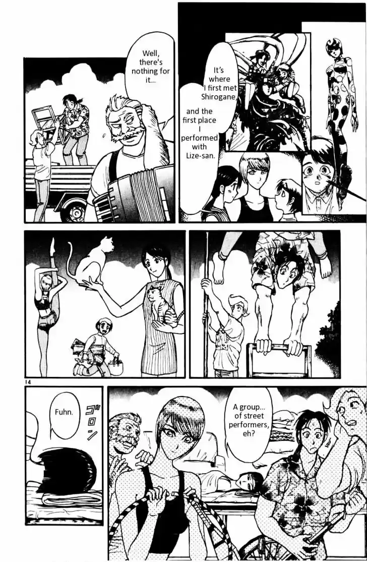 Karakuri Circus Vol.11 Chapter 102