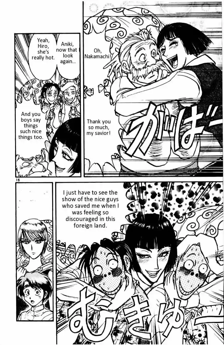 Karakuri Circus Vol.11 Chapter 102