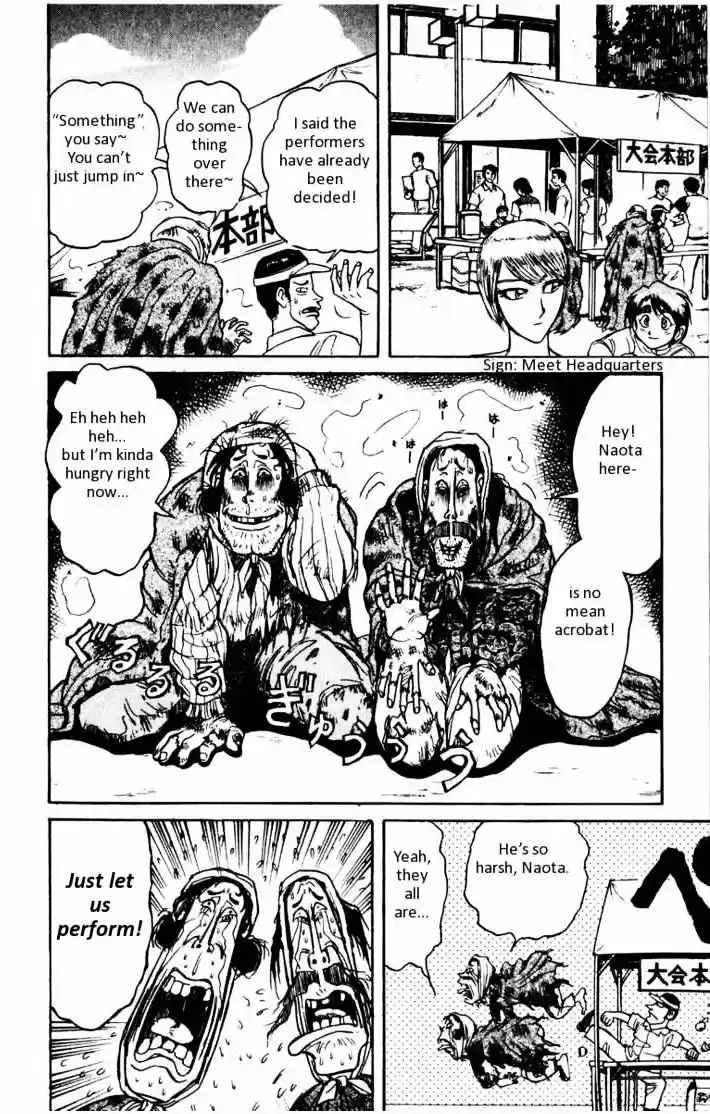 Karakuri Circus Vol.11 Chapter 102