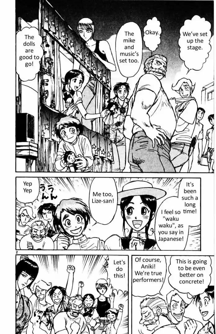 Karakuri Circus Vol.11 Chapter 103