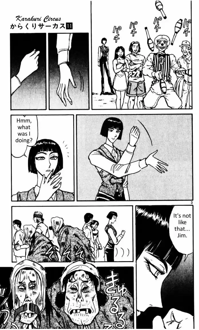 Karakuri Circus Vol.11 Chapter 103