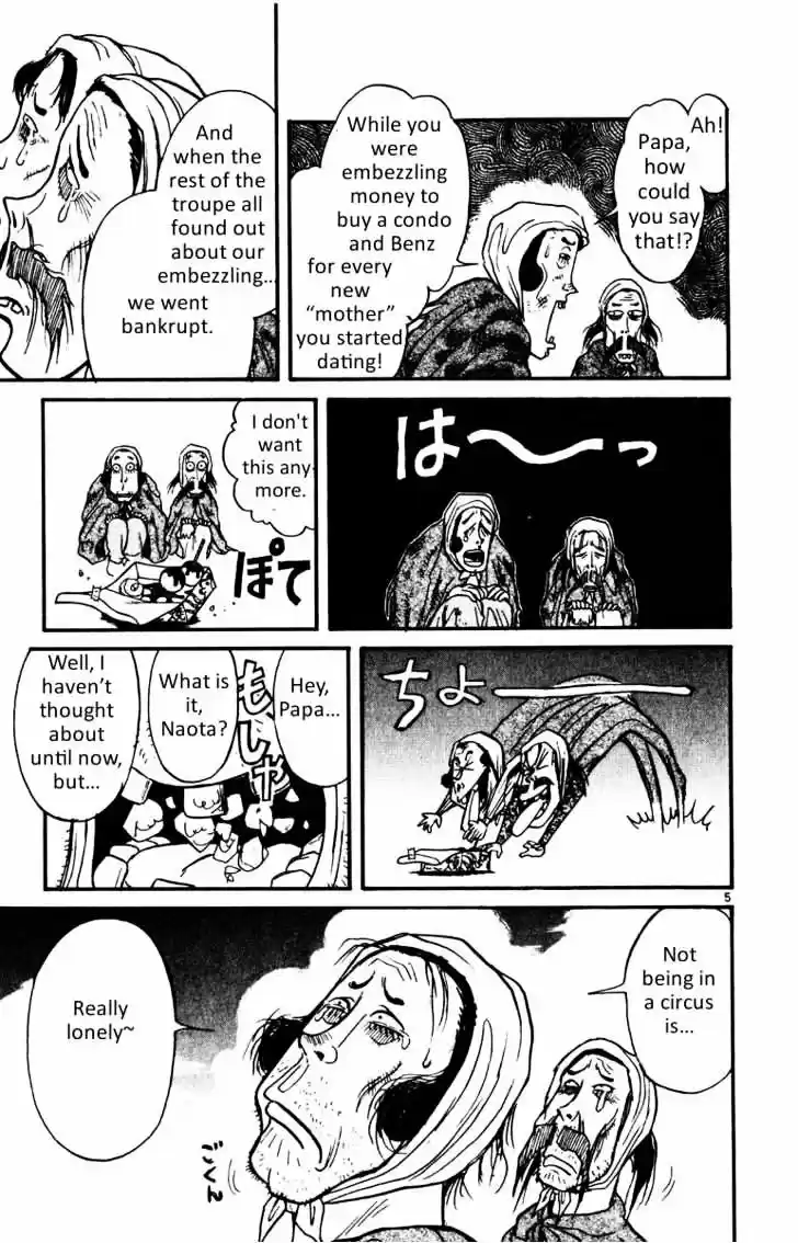 Karakuri Circus Vol.11 Chapter 103