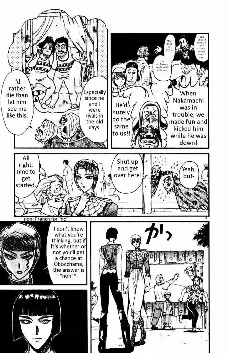 Karakuri Circus Vol.11 Chapter 103
