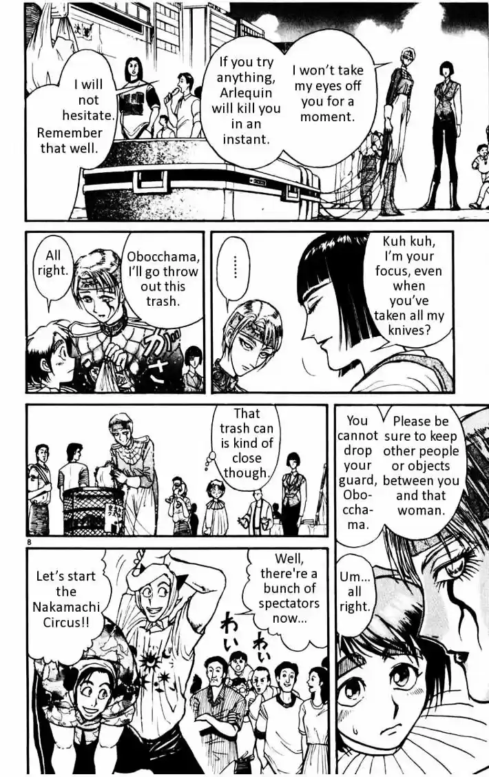 Karakuri Circus Vol.11 Chapter 103