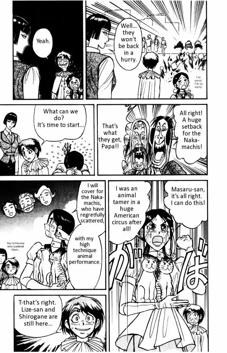 Karakuri Circus Vol.11 Chapter 103