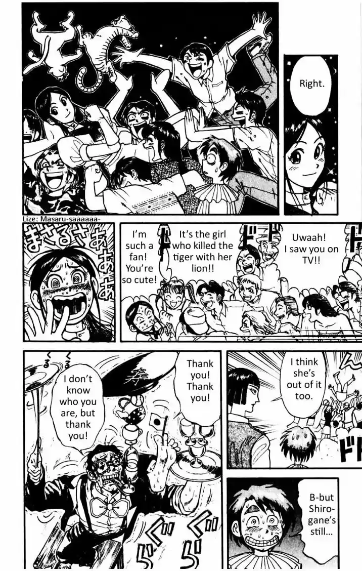 Karakuri Circus Vol.11 Chapter 103