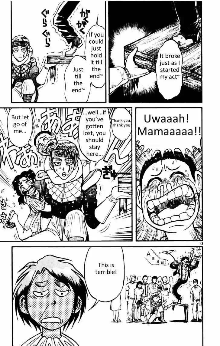 Karakuri Circus Vol.11 Chapter 103