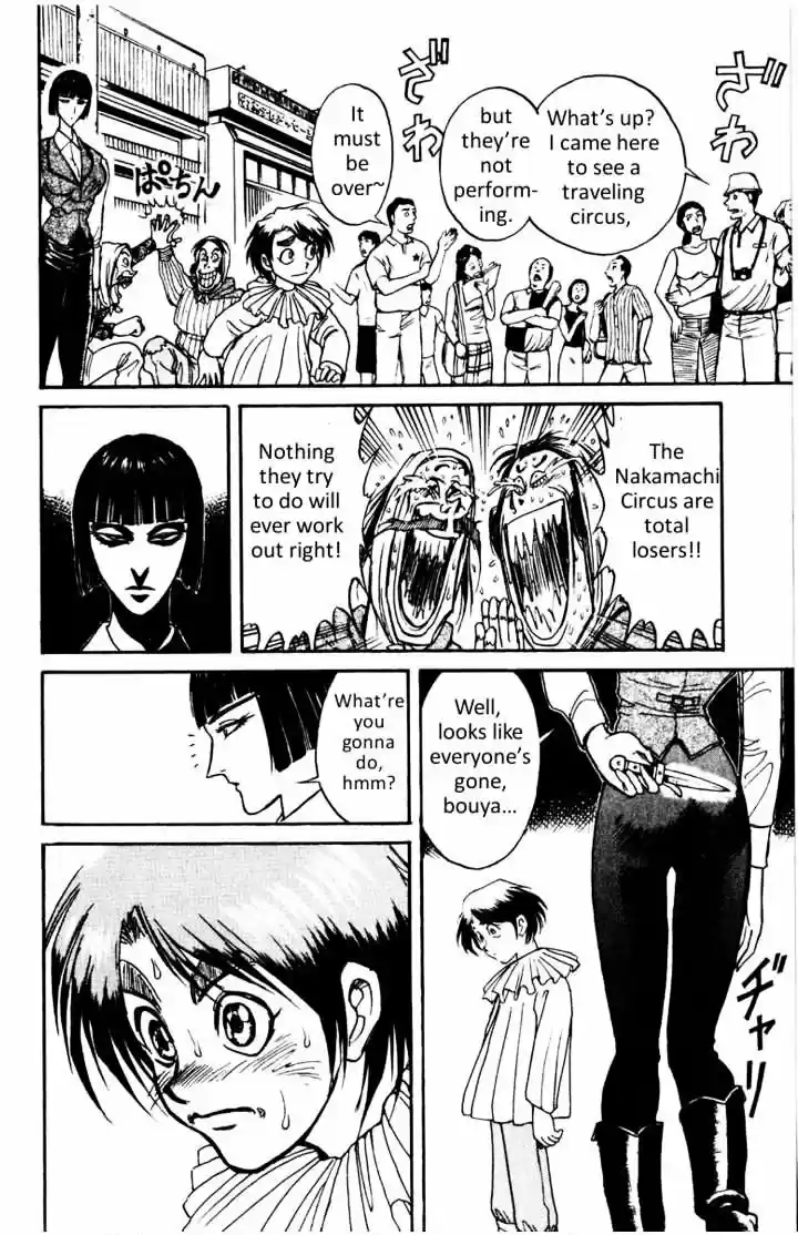 Karakuri Circus Vol.11 Chapter 103
