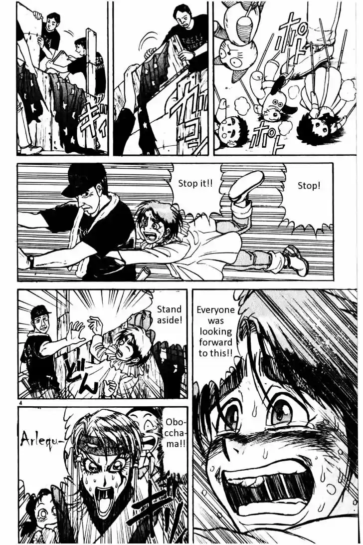 Karakuri Circus Vol.11 Chapter 104