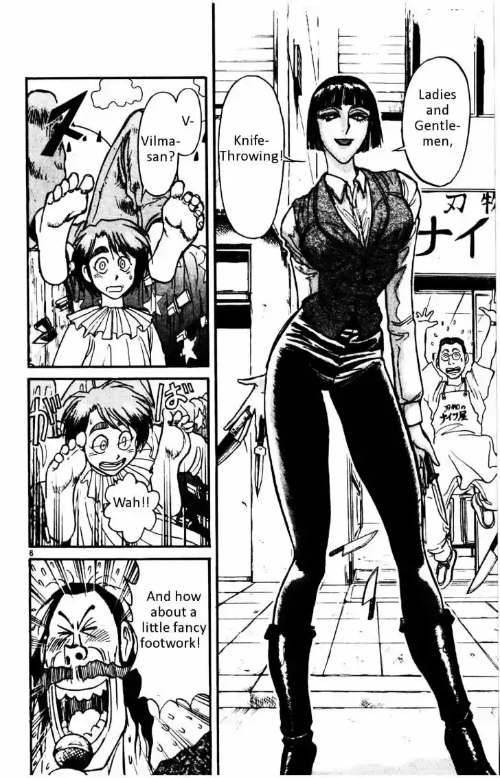 Karakuri Circus Vol.11 Chapter 104